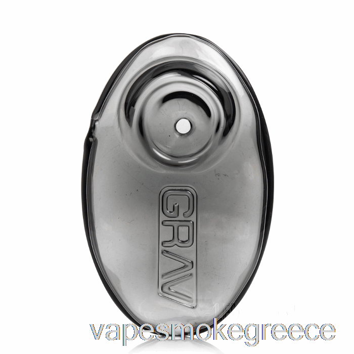 Vape Greece Grav βότσαλο κουτάλι καπνός γκρι
